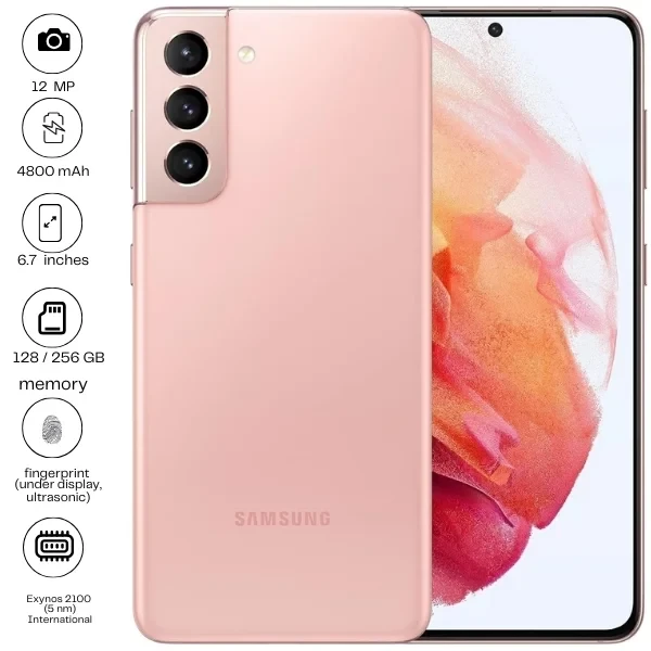 Mobitel best cheap samsung galaxy S21 5G new all colors uk